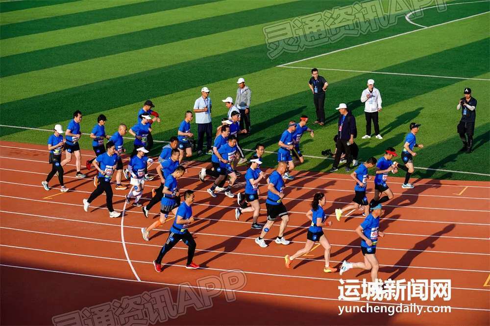雷火电竞首页-奔跑！中国田径大众达标系列赛在运开赛(图12)