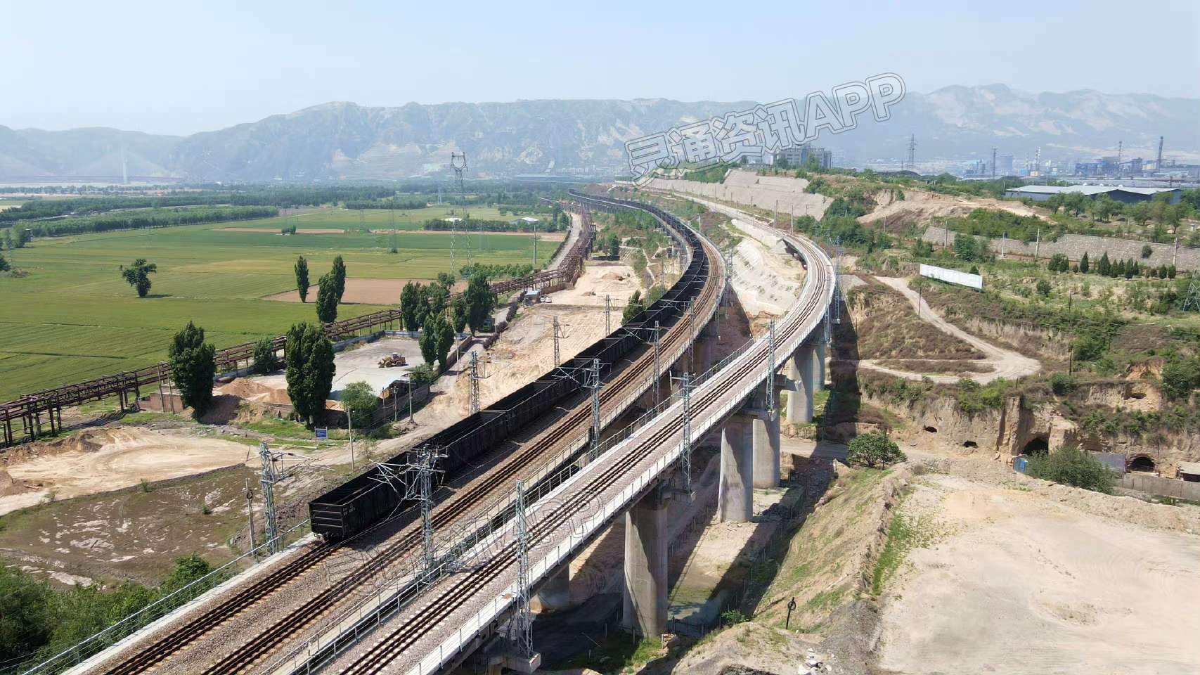 【泛亚电竞】好消息！新建浩吉铁路与中煤王家岭联络线在河津开通运营