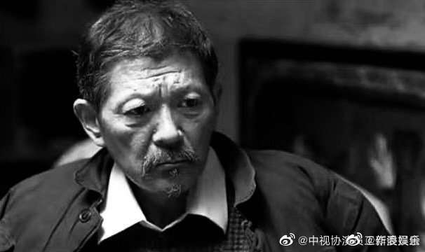 雷火电竞在线登录官网|著名演员罗京民因病逝世，享年67岁！(图7)
