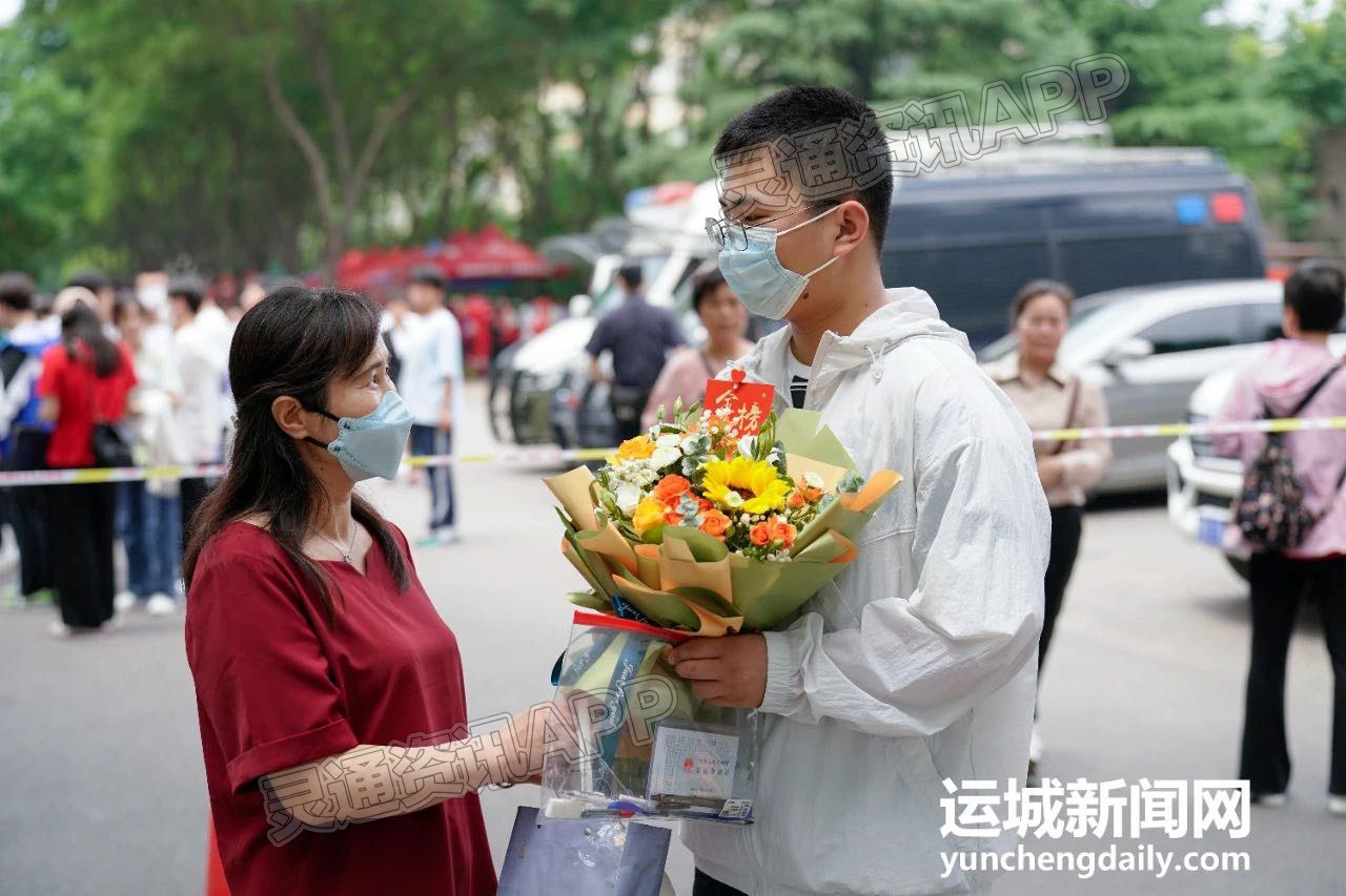 ‘泛亚电竞’直击高考首日！全力以赴吧，运城学子！(图9)