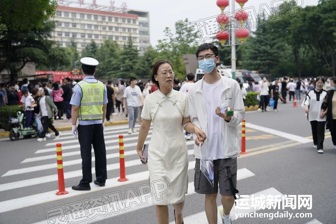 ‘泛亚电竞’直击高考首日！全力以赴吧，运城学子！(图12)