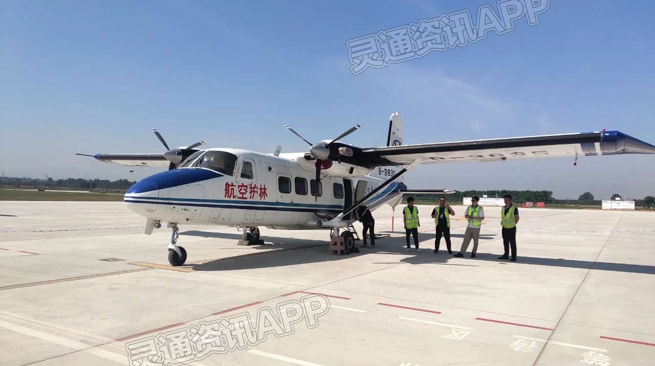 bat365在线官网登录入口_芮城新南张机场成功首航正式运营