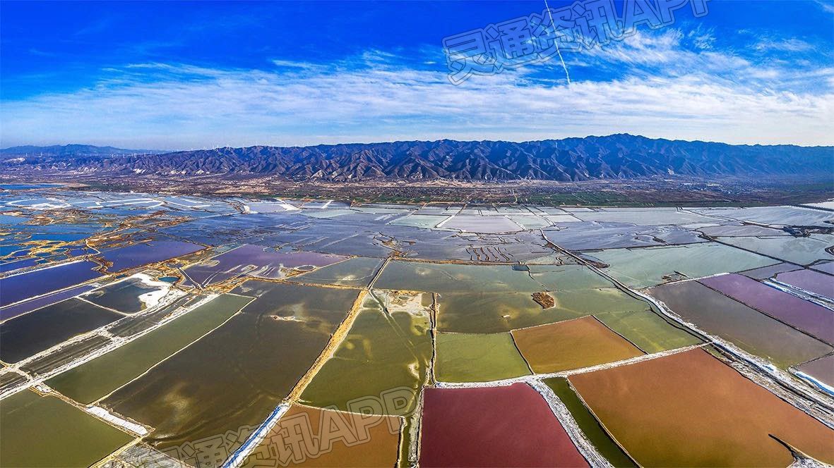 雷火电竞在线登录官网-运城市多个景区上线“清凉山西”主题线路　清凉耍法get√(图1)