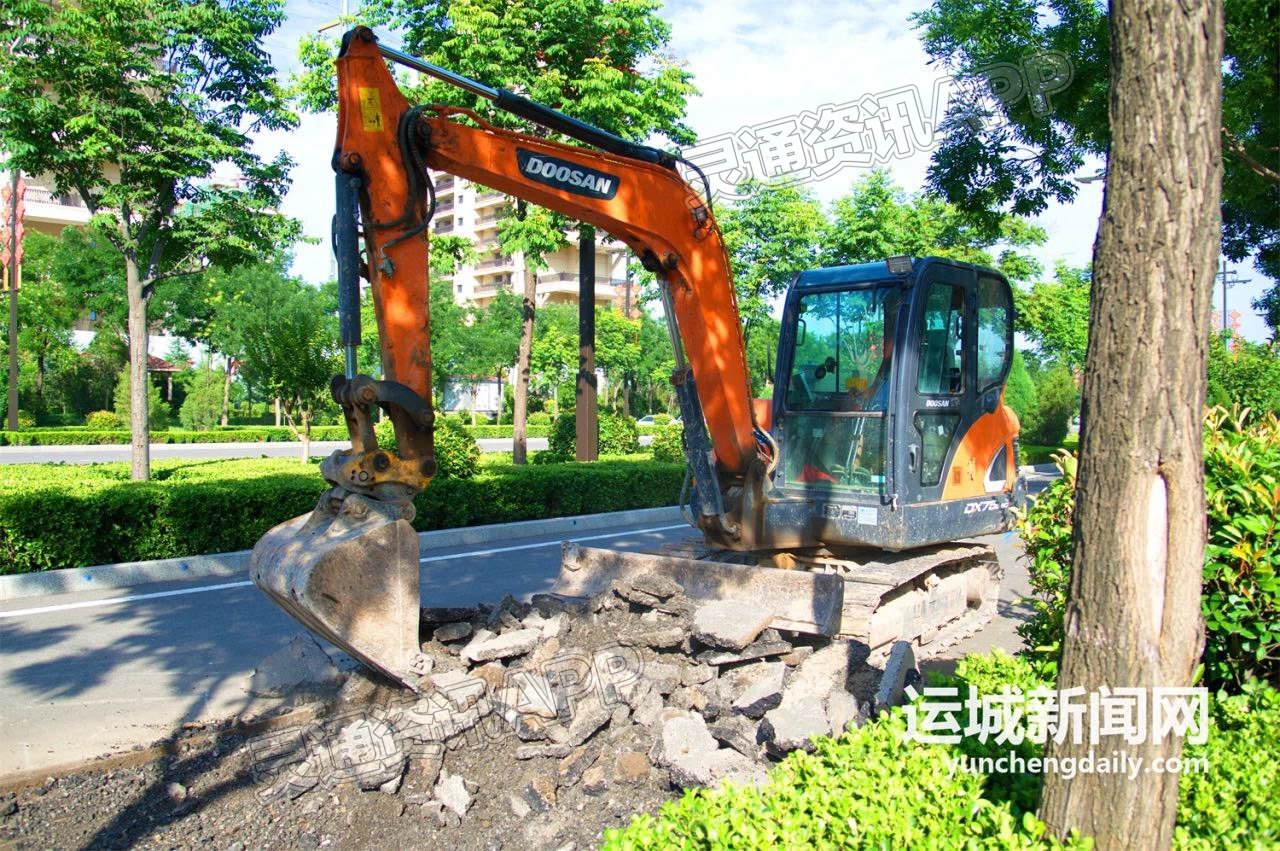 【kaiyun官方注册】中心城区开展道路维修提品百日行动