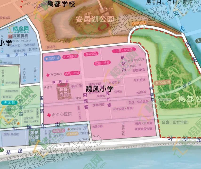 ‘雷火电竞官方网站’运城市区各学校2023年服务区范围持续更新中……(图3)