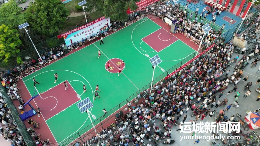 永济市虞乡镇“村BA”篮球总决赛完美收官|ng体育下载入口(图1)