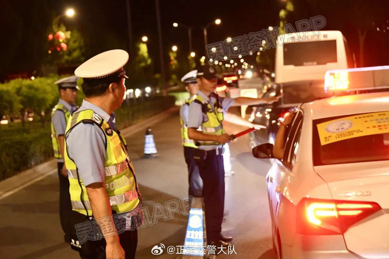 山西等8省（区、市）交警将集中开展两次集中攻坚治理专项行动！严查这些行为：kaiyun官方网站