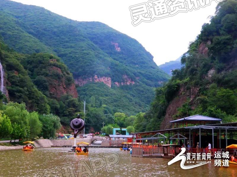 今日份旅游推荐！在绛北大峡谷感受清凉一夏|bat365官网登录(图4)