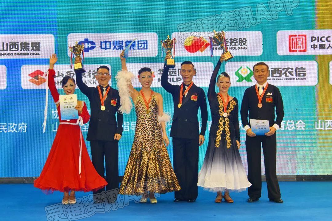 Kaiyun官方网-省运会群众体育舞蹈开赛 我市代表队喜获丰收