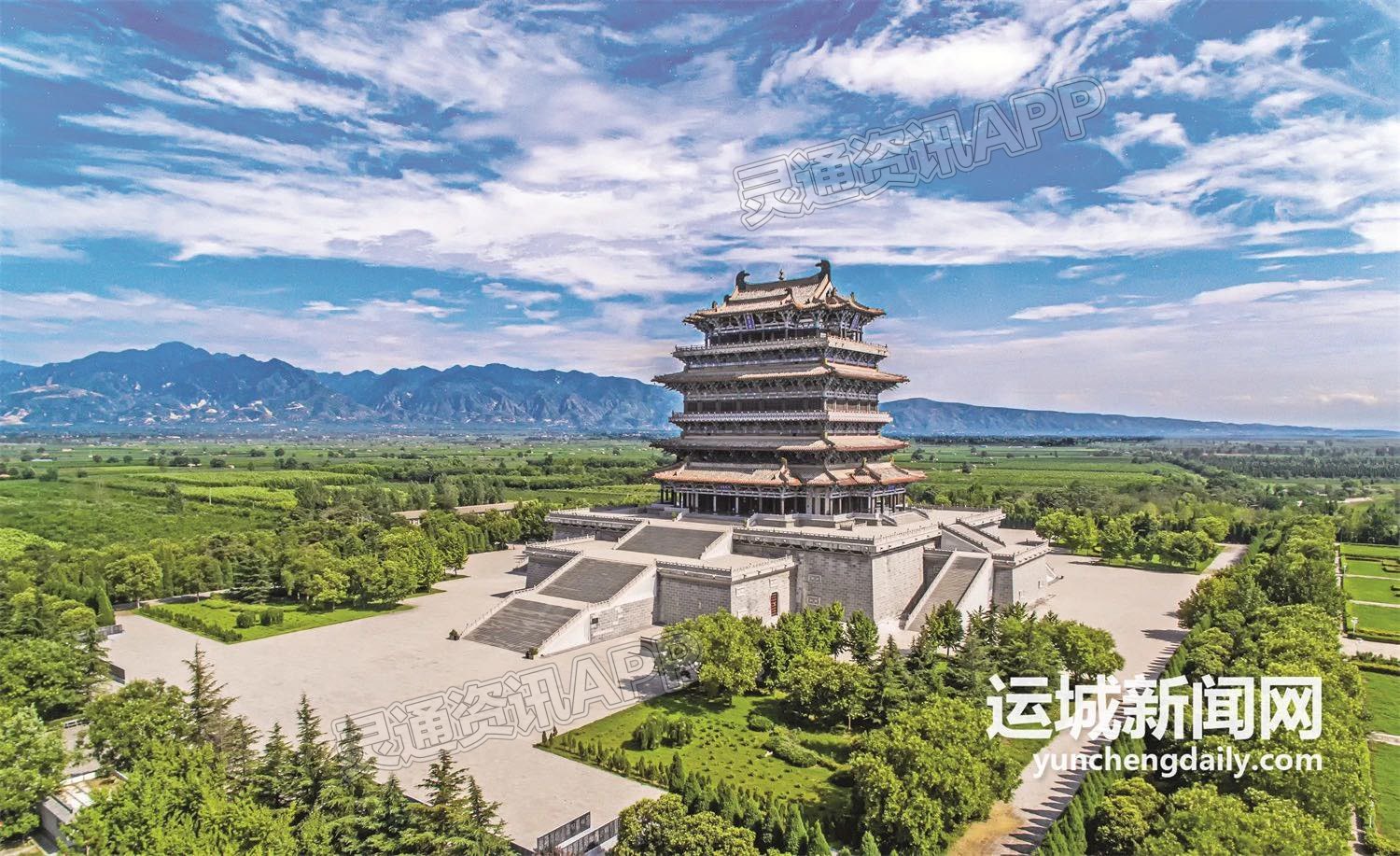 雷火电竞在线登录官网-运城一景区门前道路施工　游客车辆需绕行(图1)