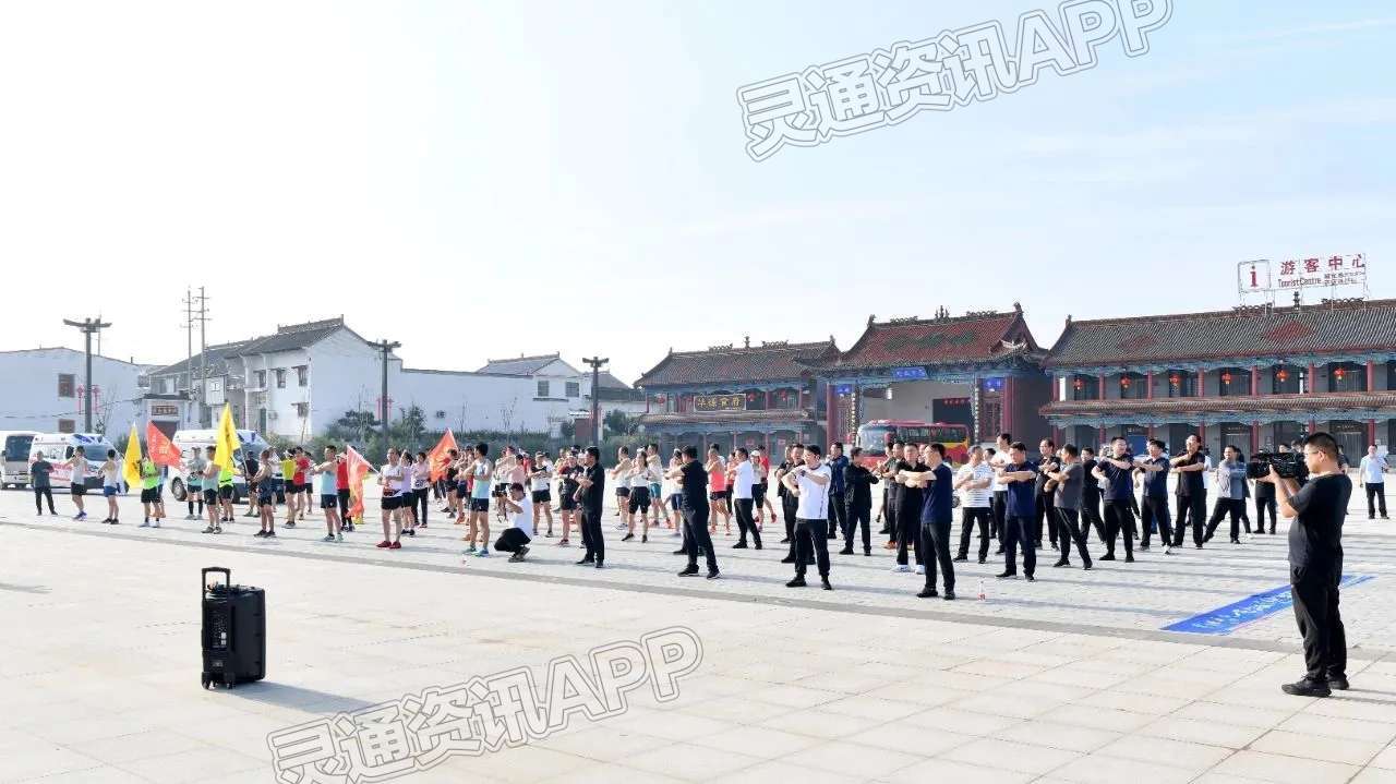 黄河一号旅游公路· 2023万荣马拉松测试赛在后土祠广场成功举行|im电竞官方网站入口(图5)