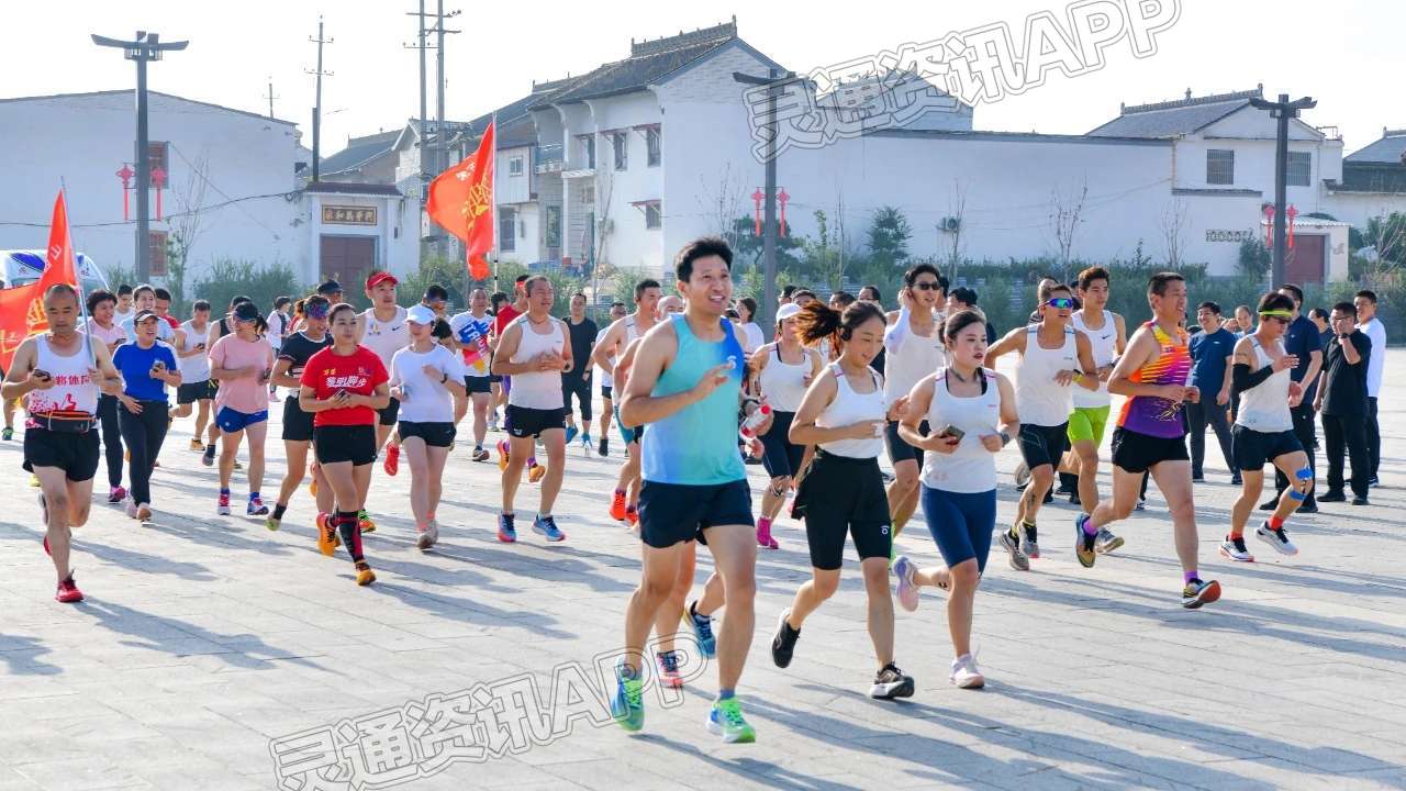 雷火电竞在线登录官网：黄河一号旅游公路· 2023万荣马拉松测试赛在后土祠广场成功举行(图6)