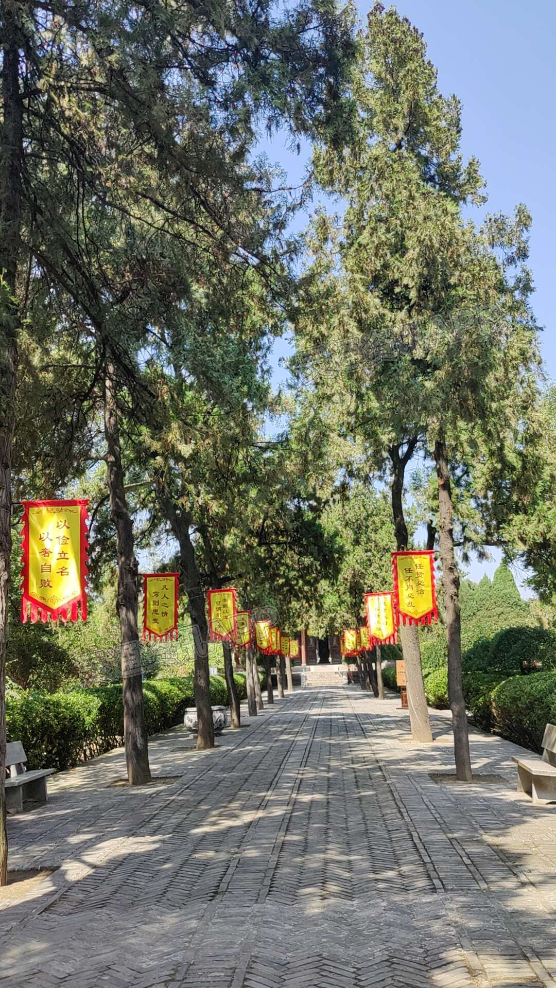 司马温公祠【im电竞】(图2)