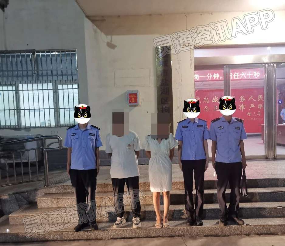 kaiyun官方网-运城一地足疗店发现有人卖淫嫖娼！