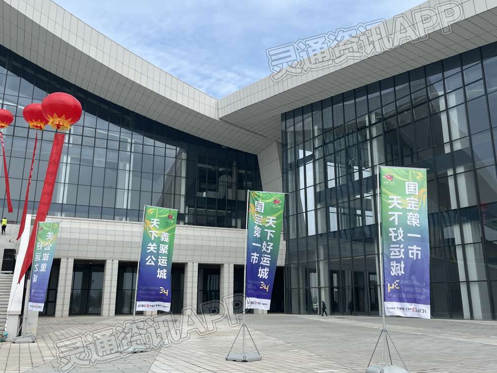 江南app官方网站|运城会展中心今日正式建成启用！(图5)