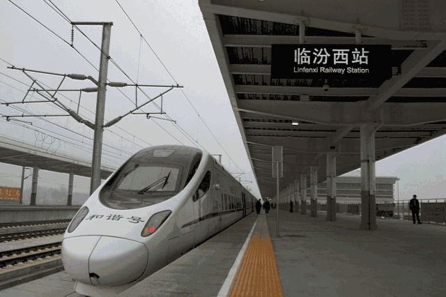 【Kaiyun官方网】最新！运城、永济中秋国庆假期加开多趟列车！(图1)