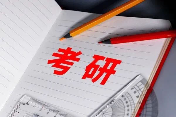 Kaiyun网站|山西省全国硕士生招考10月8日起网报