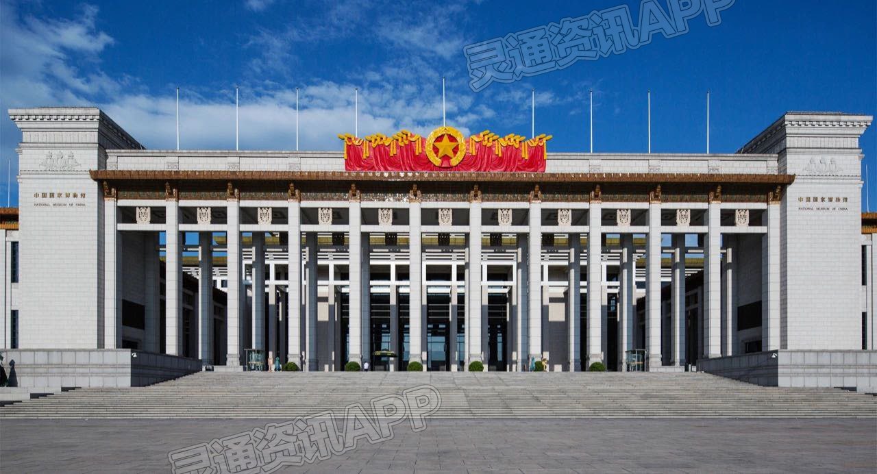 北京：“双节”期间部分博物馆将提供延时开放服务：JN江南·体