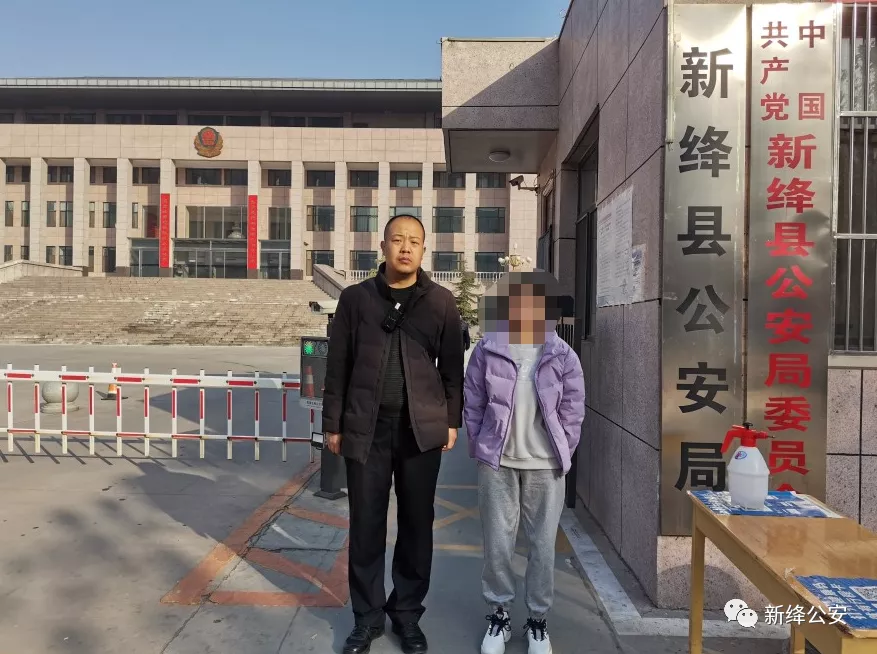 一女子在金店“顺手牵羊”，运城警方出击迅速破案：泛亚电竞官网(图1)