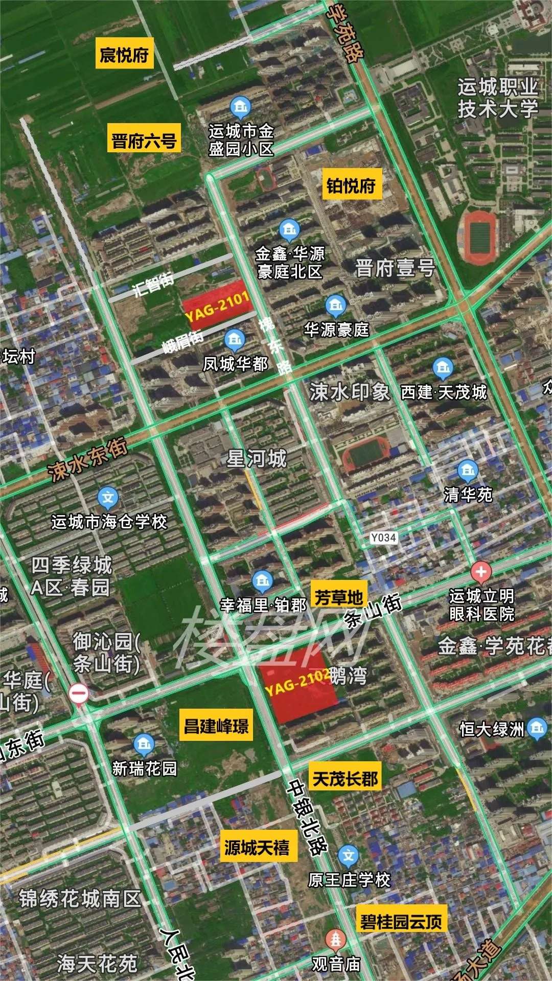 运城市区集中土拍来袭！11宗土地挂牌，含住宅、商业，起拍总价达10亿元！-雷火电竞首页(图8)