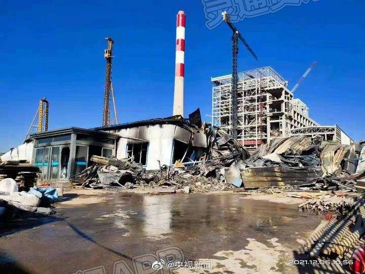 山西寿阳热电厂火灾致8死5伤！事发地为临时板房，起火原因疑为
