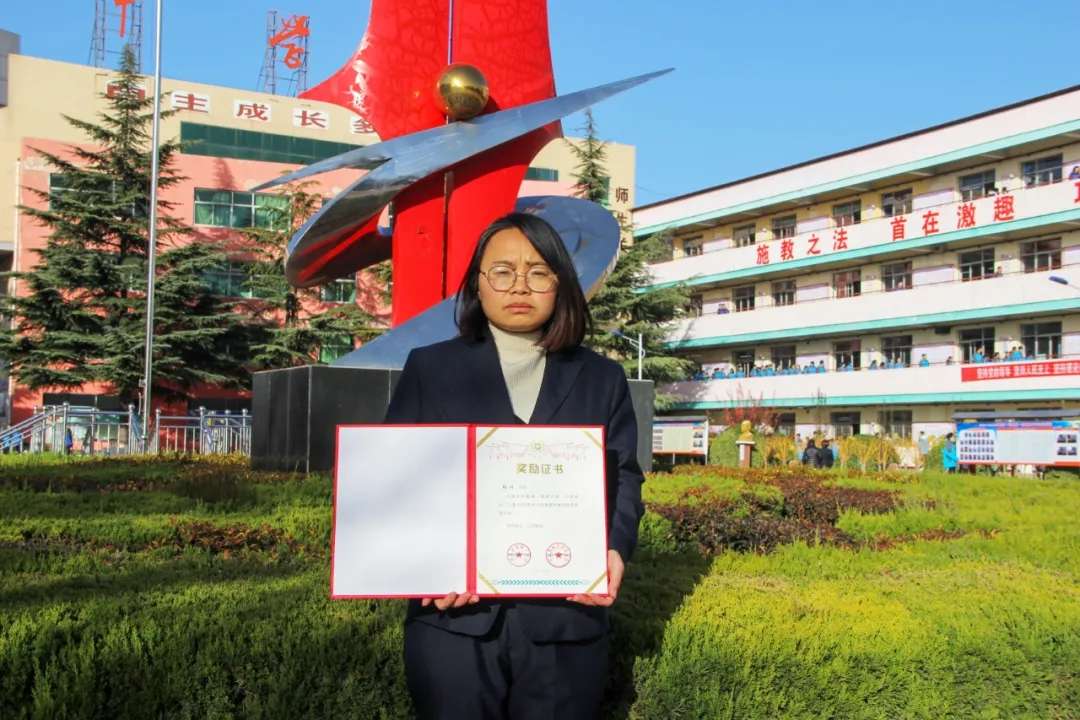 泛亚电竞官网_喜报！运城市两名青年教师入选“全国2021年优秀青年教师培养奖励计划”(图1)