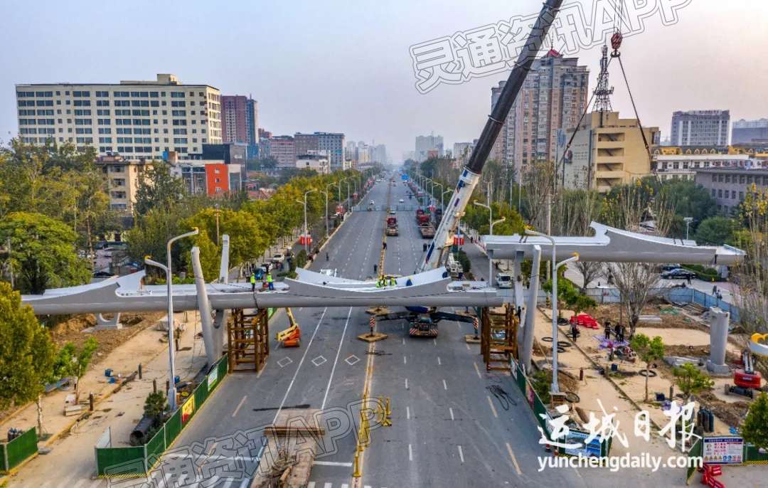 好消息！运城市区将再建3座人行天桥【kaiyun官方网站】