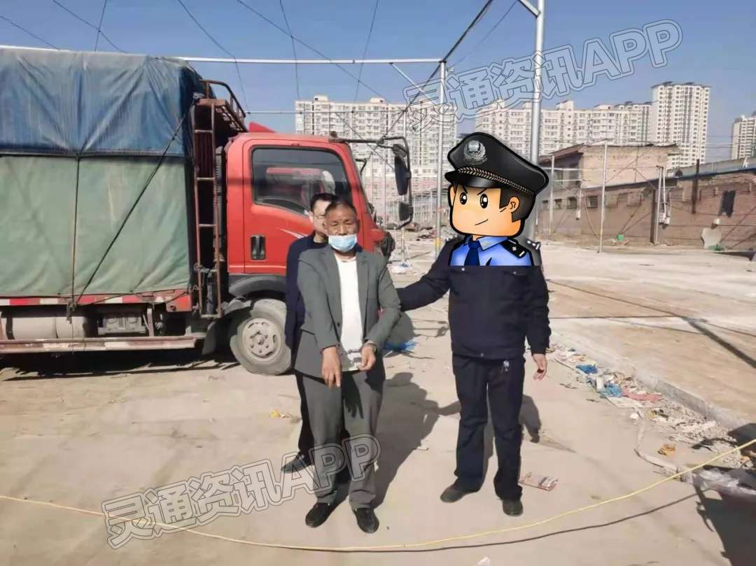 ‘Kaiyun官方网’运城一男子收购赃物被拘留，民警循线揪出“偷车贼”(图1)