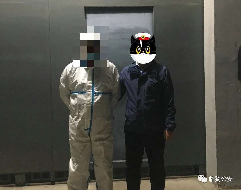 “泛亚电竞官网”运城一男子酒后闹事还袭警，被警方依法刑拘！