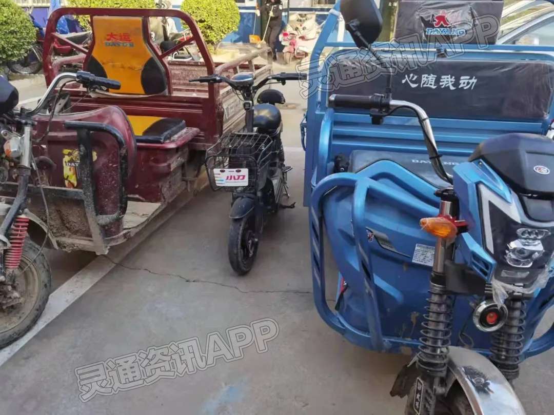 ‘Kaiyun官方网’运城一男子收购赃物被拘留，民警循线揪出“偷车贼”(图5)