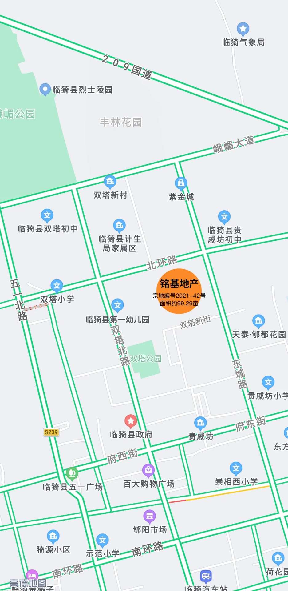 半岛官网App下载-“国字号”铭基地产进驻临猗，斥资1.2亿摘得百亩住宅用地！(图2)