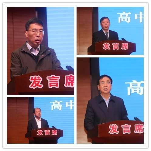 半岛官方下载入口：运城市2021年高中教育教学工作会议召开，附高中教育教学工作先进集体名单(图10)