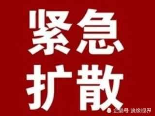 泛亚电竞官网|山西1密接曾到超市购物！太原新增2例密接！(图1)