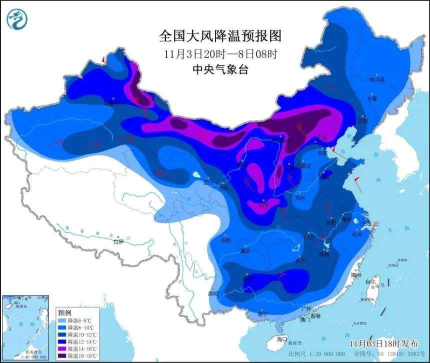 寒潮黄色预警发布！中国气象局启动三级应急响应！‘澳门银银河官方网址登录’(图1)