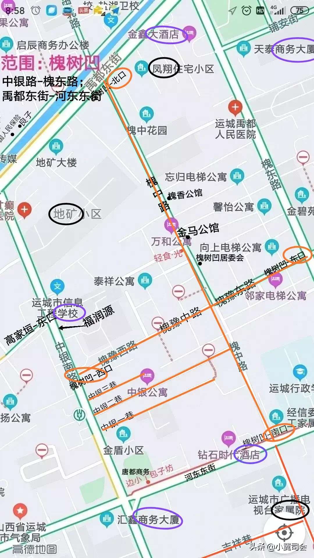 ag九游会：最新解读！运城市部分城区规划分布来了(图8)