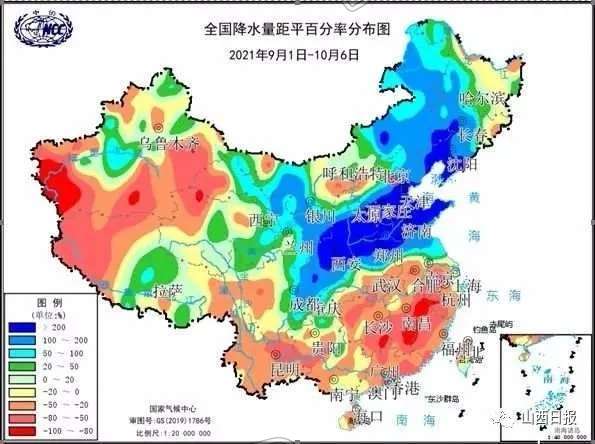 今秋为啥“北方多雨、南方高温”？专家解析来了“云开·全站APPkaiyun”(图1)