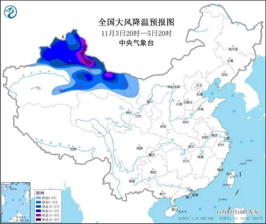寒潮黄色预警发布！中国气象局启动三级应急响应！‘澳门银银河官方网址登录’(图3)