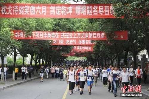 20余省份启动2022年高考报名，这些政策要注意“kaiyun·官方网站”(图2)