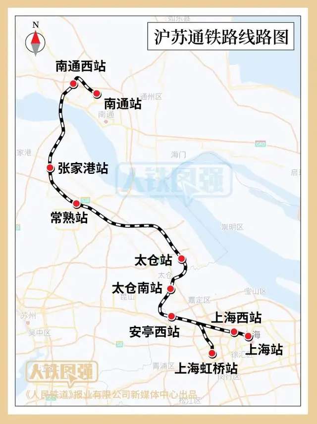 半岛官方下载入口：12306即将发售！网友：这条铁路终于出月票了(图3)