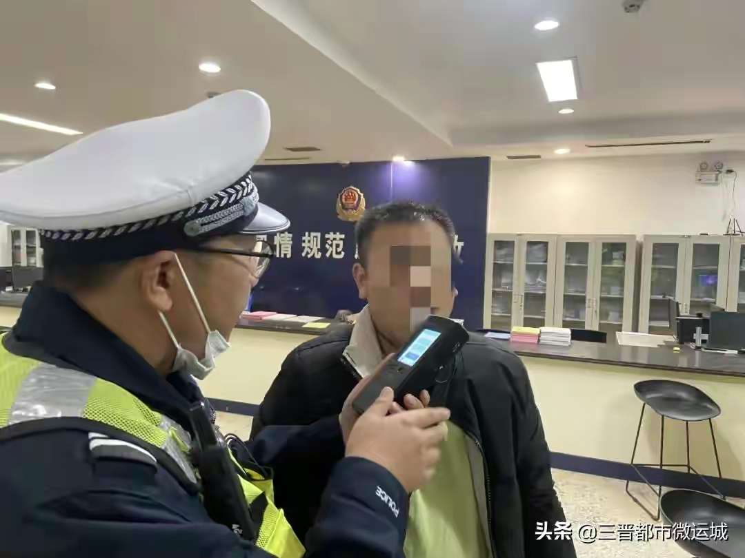 “泛亚电竞官方入口”运城首例！一聋哑人醉驾被交警查处！(图2)