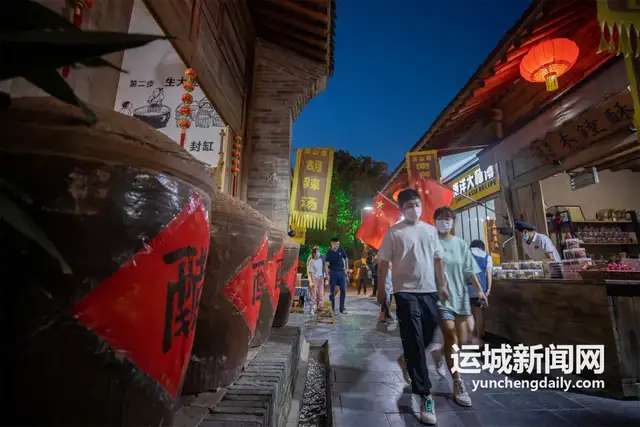 ‘开元体育在线官网’岚山根 · 运城印象景区推出“免费玩乐礼包”，活动持续到2022年1月31日
