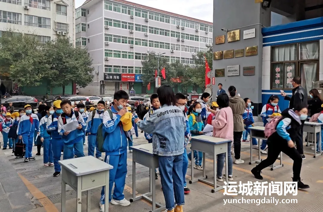 新绛县29所中小学有序复学复课，共14000余名中小学生【bat365官方网站】(图4)