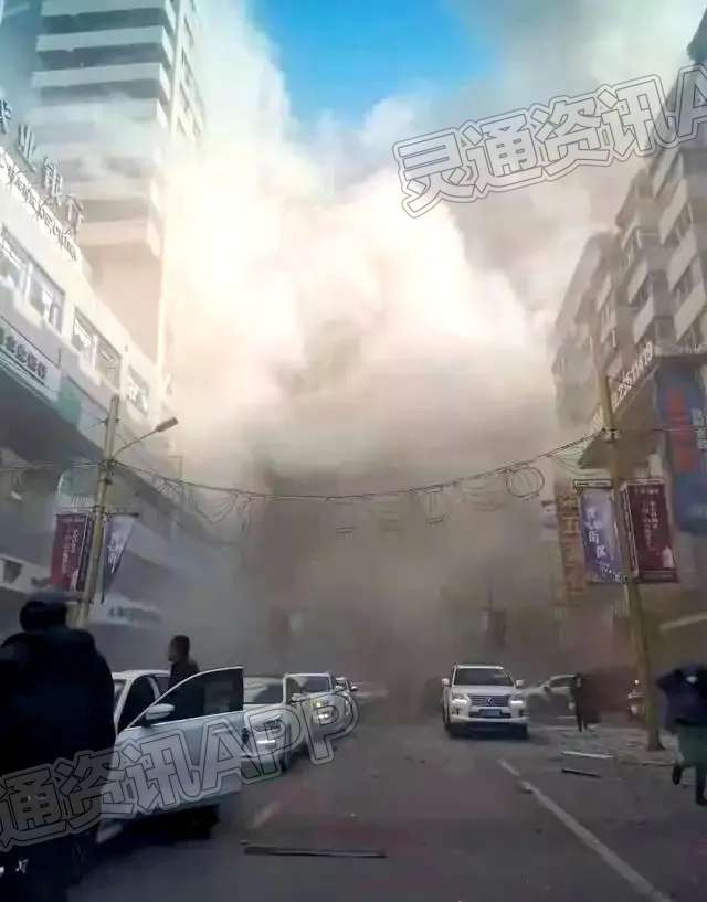 沈阳一饭店爆炸，已致3死30余伤！行车记录仪拍下爆炸瞬间“ng体育app下载”(图3)