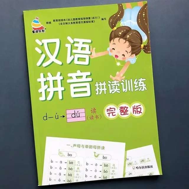 立即下架！收回！不再销售！-九游会j9网站首页(图2)