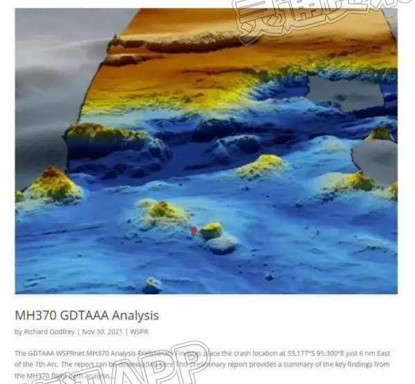 【澳门永利老网址登录入口】马航MH370找到了？亲属协会发文(图2)