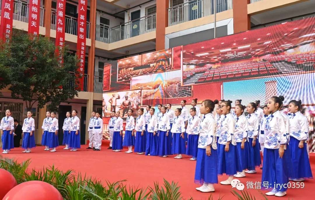 解放路第二小学：今年100岁，与党同龄！|雷火电竞在线登录官网(图3)