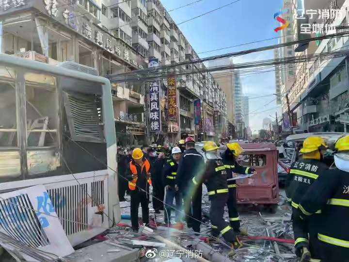 “bat365在线登录入口”辽宁沈阳市一饭店发生燃气爆炸，已造成3人死亡，30余人受伤