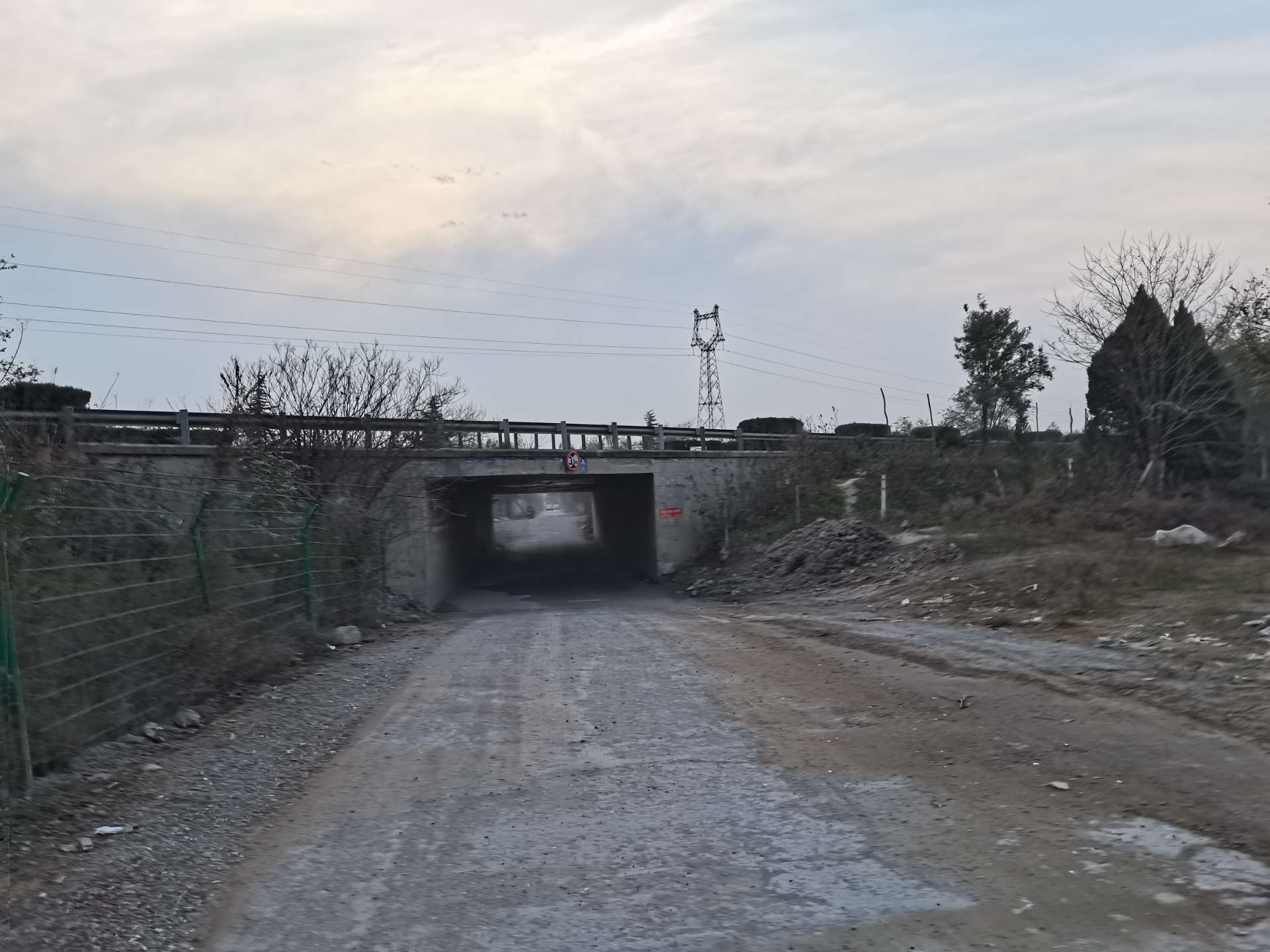 机场舜帝街至丁卓村的涵洞修复正常，去运城北站可以通行了！|雷火电竞在线登录官网(图4)