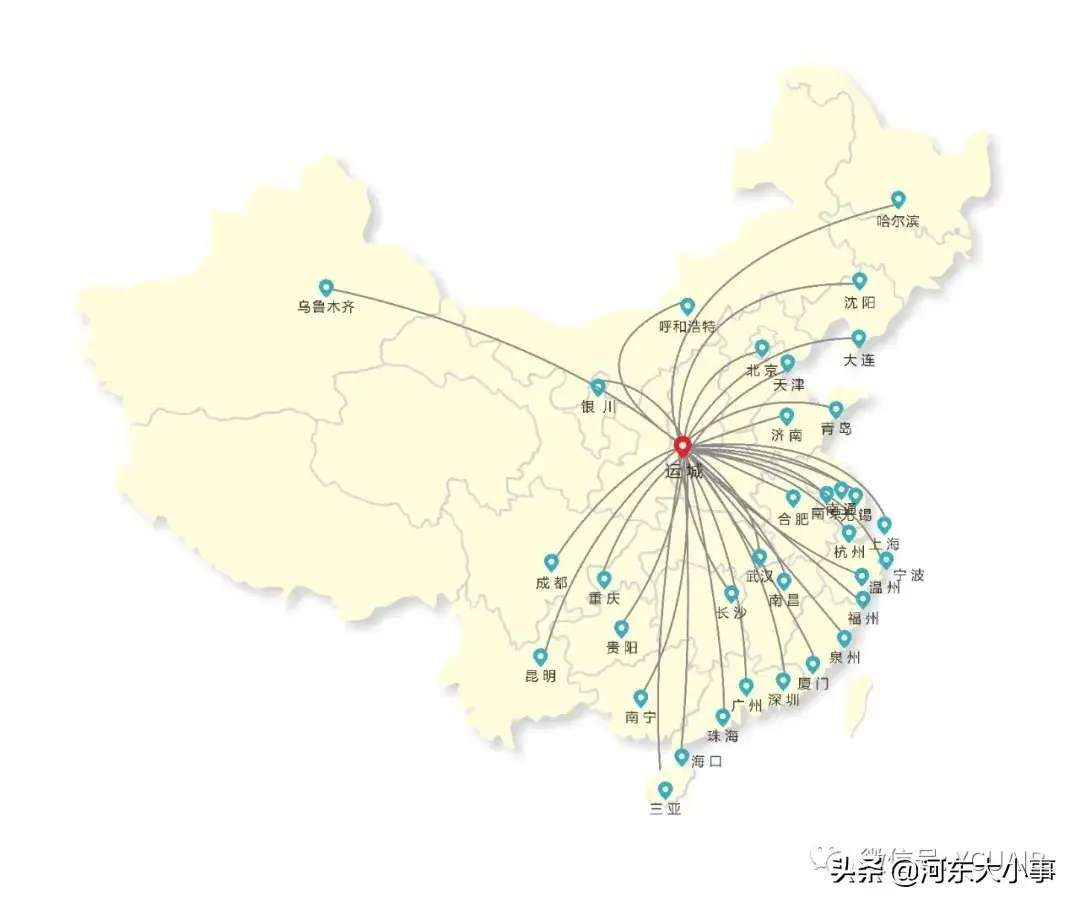 2021年10月31日起至2022年3月26日，运城机场将开始执行冬春季航班时刻！-雷火电竞在线登录官网(图2)