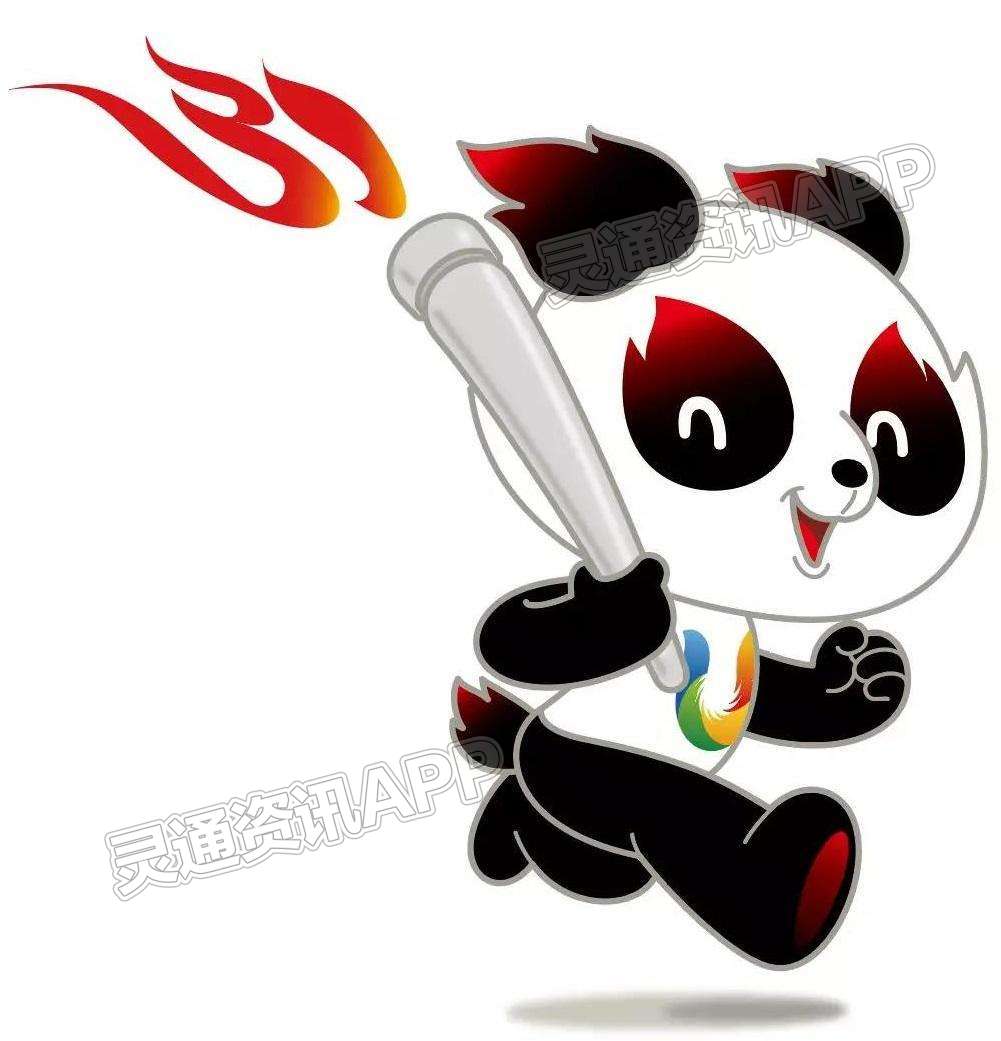 “Kaiyun官方网”大熊猫怎样取名？真有被叫“芝麻”的…(图1)
